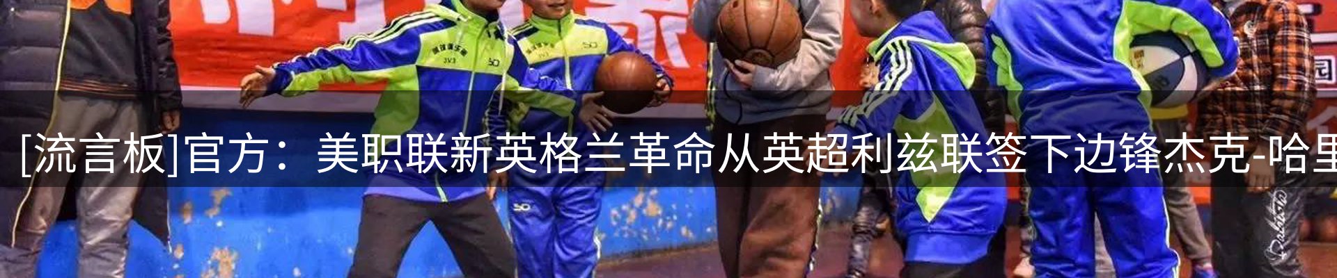 品牌资讯